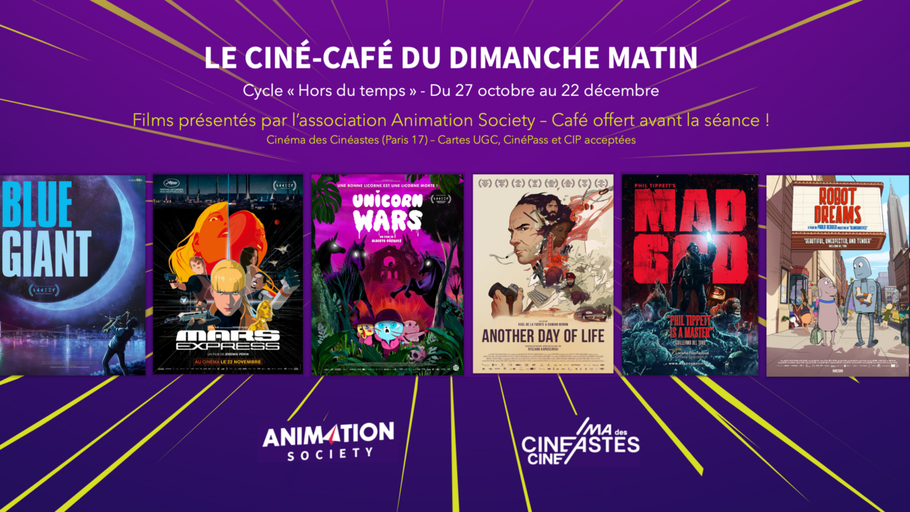 Lancement d’un Ciné-café avec le Cinéma des Cinéastes