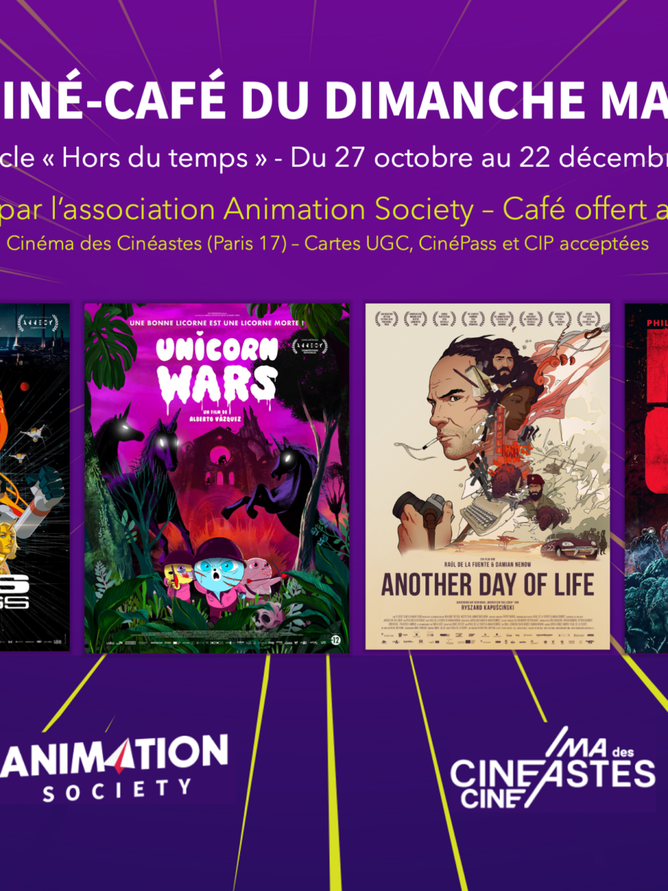 Lancement d’un Ciné-café avec le Cinéma des Cinéastes